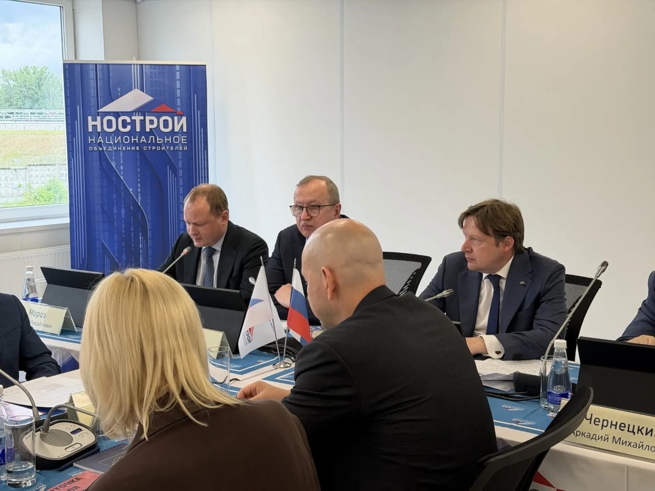 Состоялась выездное заседание Совета НОСТРОЙ в Зеленограде